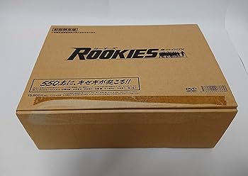 Amazon.co.jp: ROOKIES (ルーキーズ) 裏(うら)BOX : 佐藤隆太, 市原