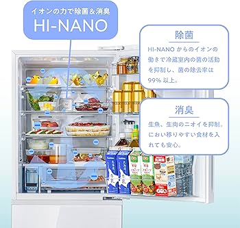 Amazon | ハイセンス 冷蔵庫 幅59.8cm 358L 自動霜取り 自動製氷