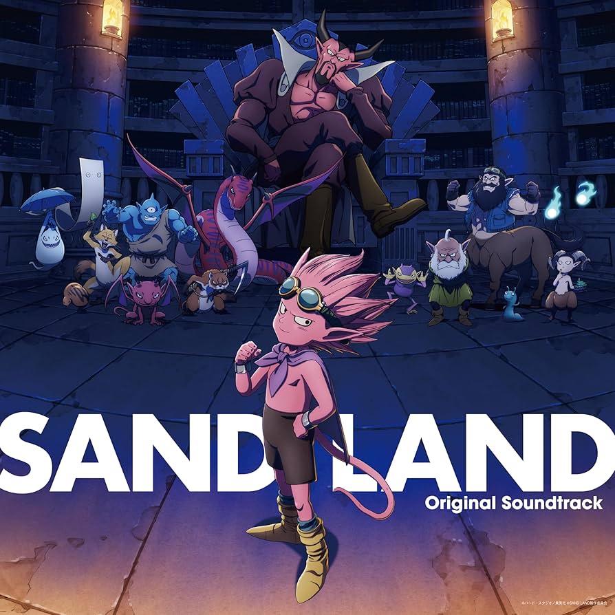 Amazon | SAND LAND Original Soundtrack | 菅野祐悟 | アニメ