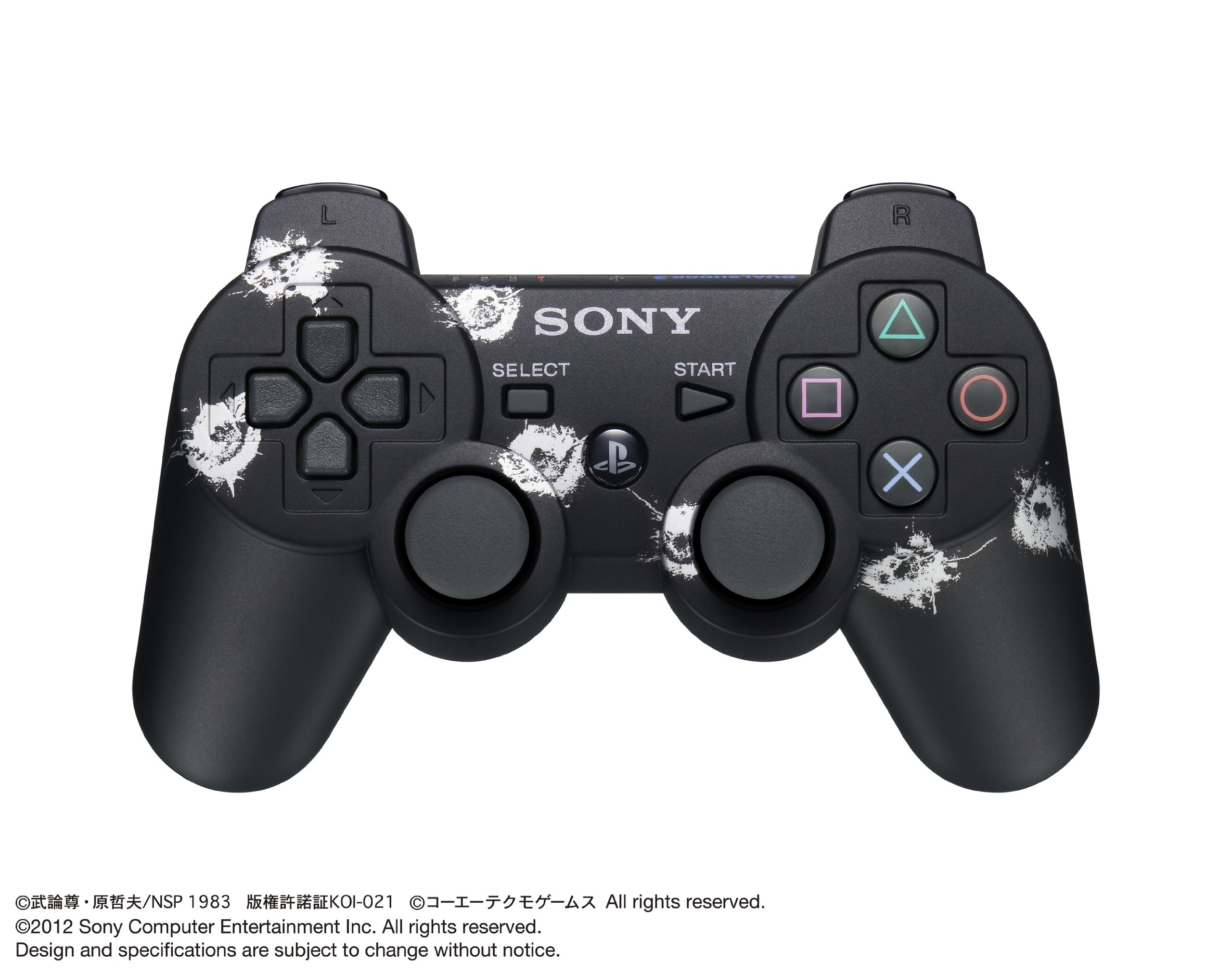 Amazon | PlayStation3 250GB 真・北斗無双 LEGEND EDITION | ゲーム機本体