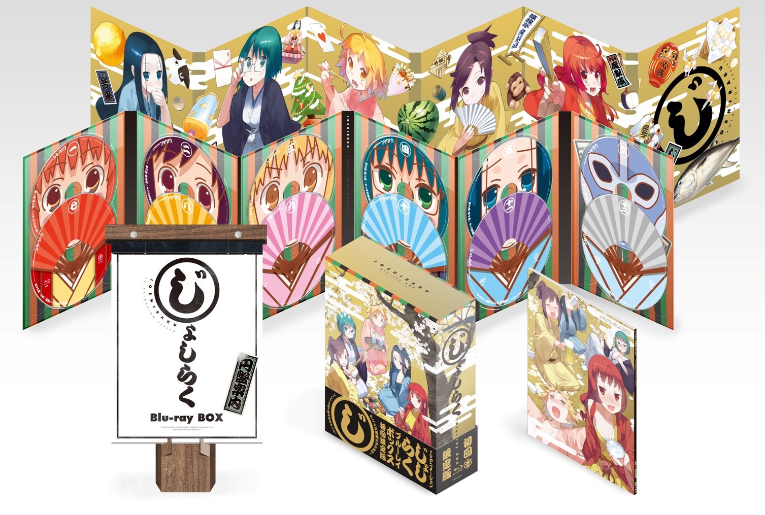 Amazon.co.jp: 「じょしらく」Blu-ray BOX(初回限定版) : 山本希望