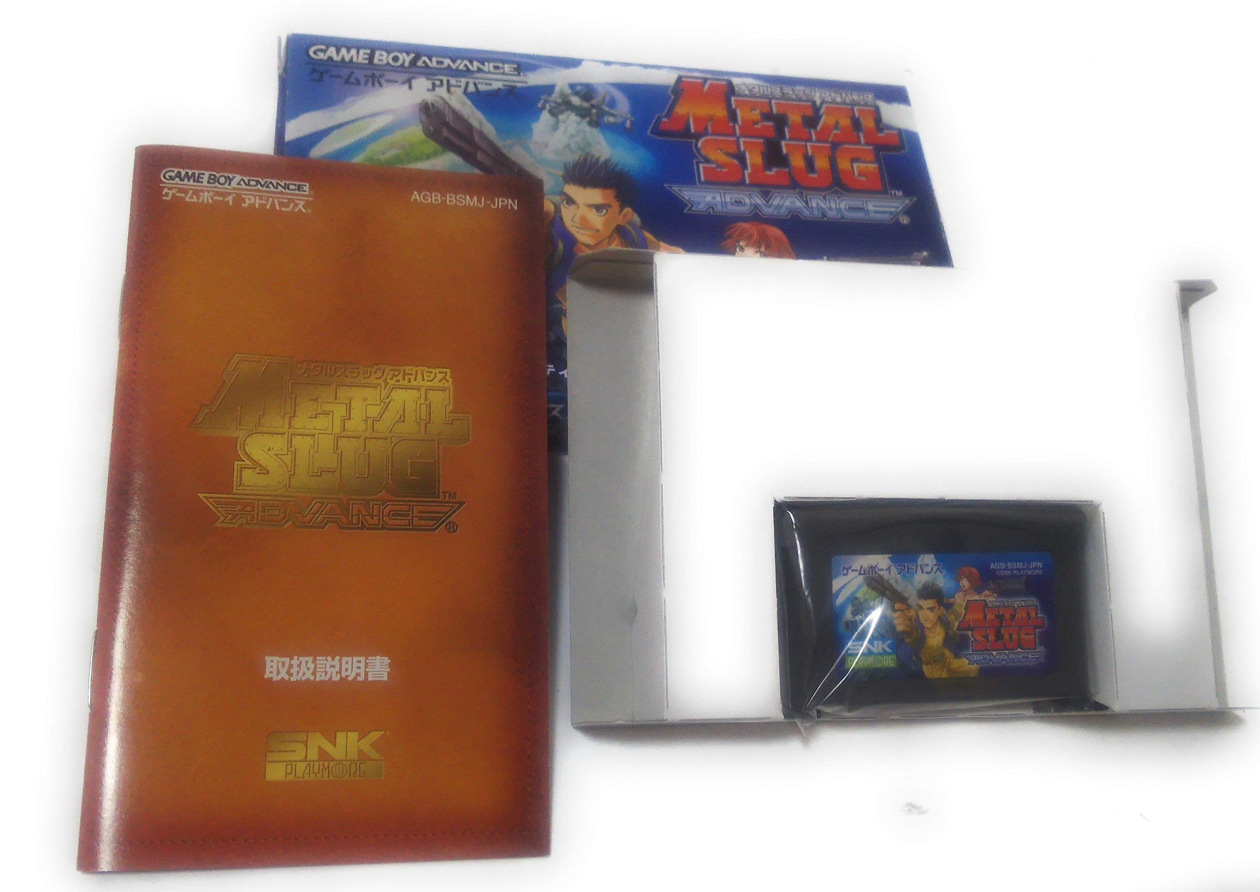 Amazon | メタルスラッグアドバンス | ゲームソフト