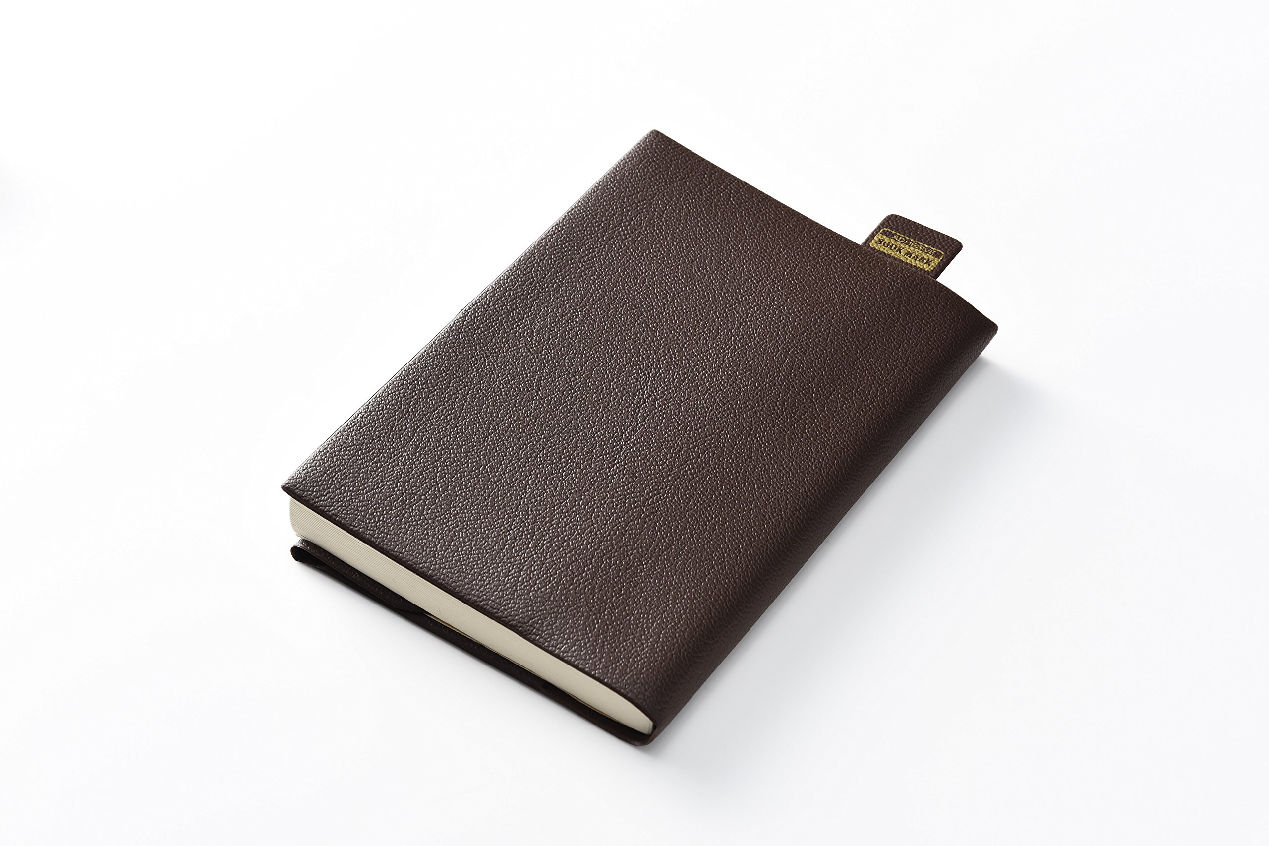 Amazon | コンサイス ブックカバー 皮革調 No.12 B5 茶 324225