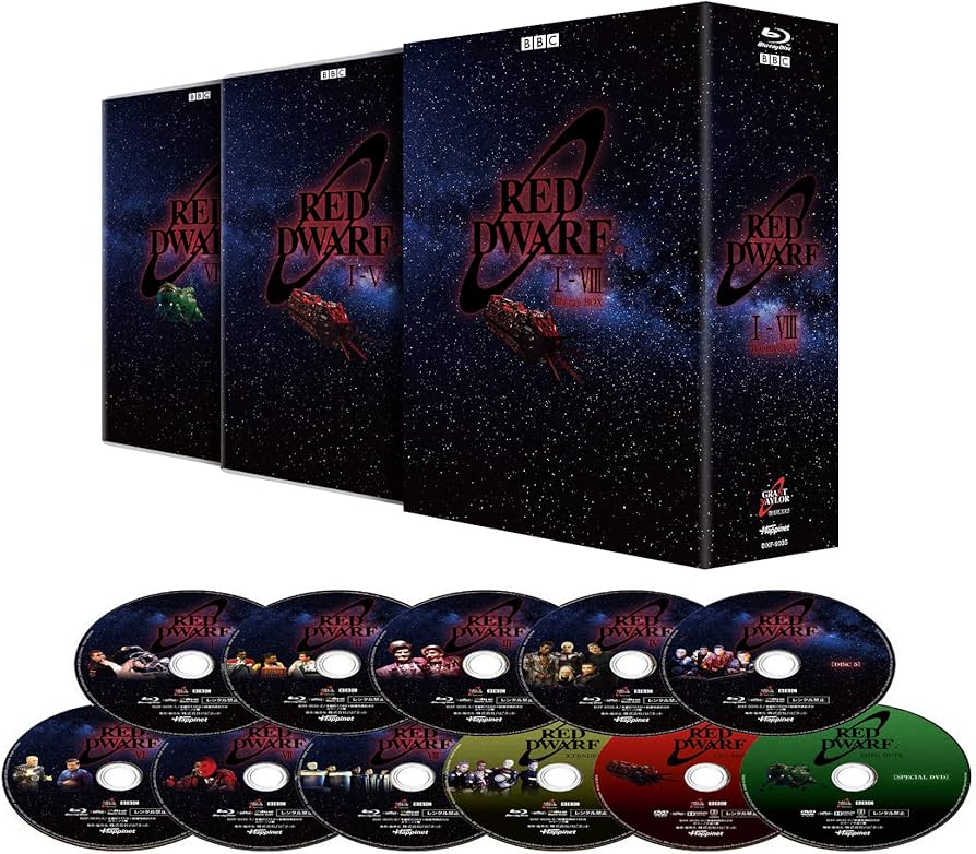 Amazon.co.jp: 宇宙船レッド・ドワーフ号 シリーズ1~8 完全版 Blu-ray