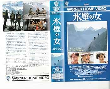 廃盤·レア】殺人捜査線 復刻シネマライブラリー 殺人捜査線 復刻シネマ