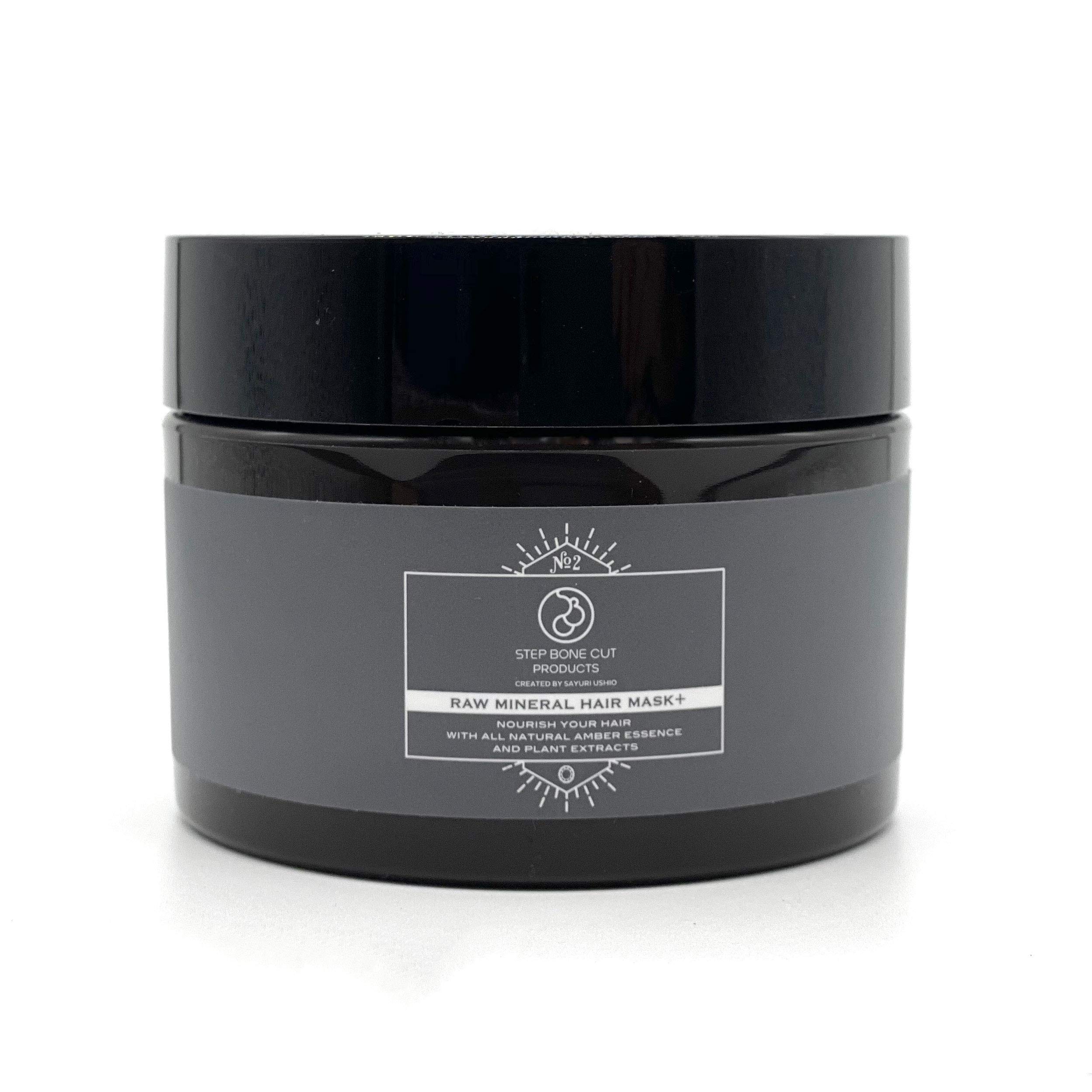 Amazon | SBCP 生ミネラルヘアマスク＋ 185ml ヘアマスク ヘアパック