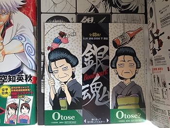 81biyISKK7L._AC_UF350,