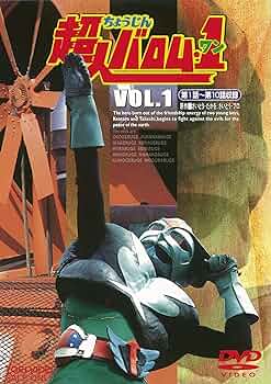 81boPteroWL._AC_UF350,