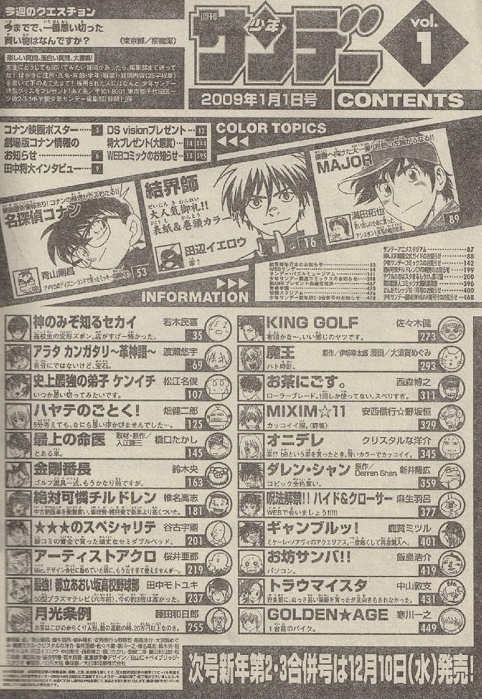 81bmPWJs70L._AC_UF1000,