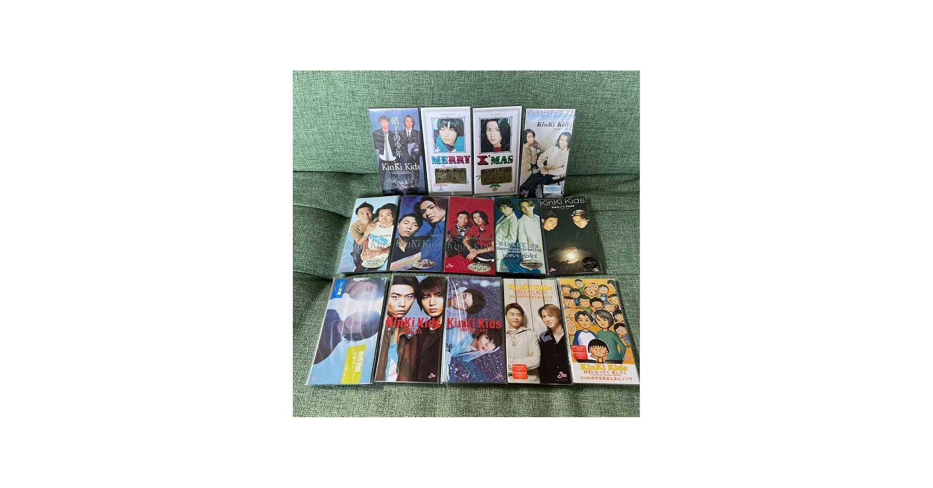 Amazon.co.jp: KinKi Kids 8cmシングルCD セット : おもちゃ