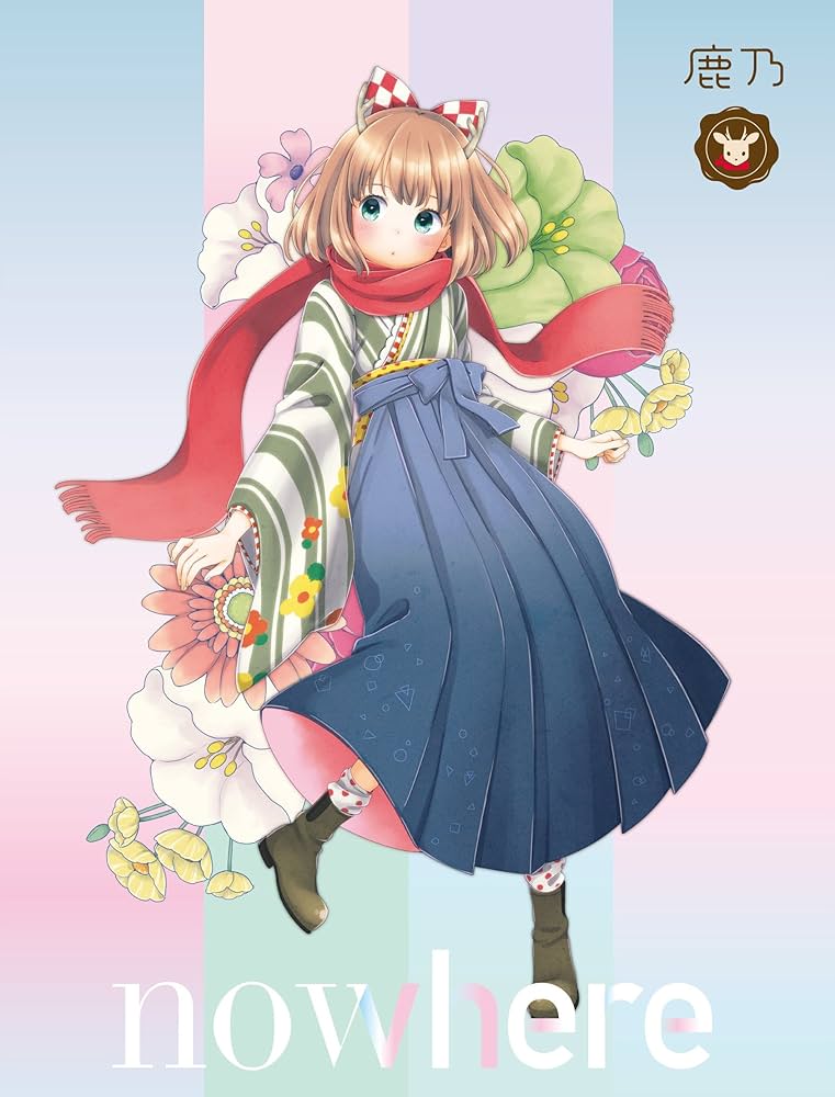 Amazon.co.jp: nowhere: ミュージック