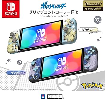 Amazon.co.jp: 連射・連射ホールド機能搭載【任天堂ライセンス商品