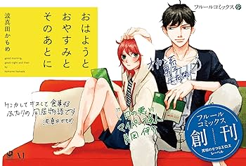 81c8O4Irt2L._AC_UF350,