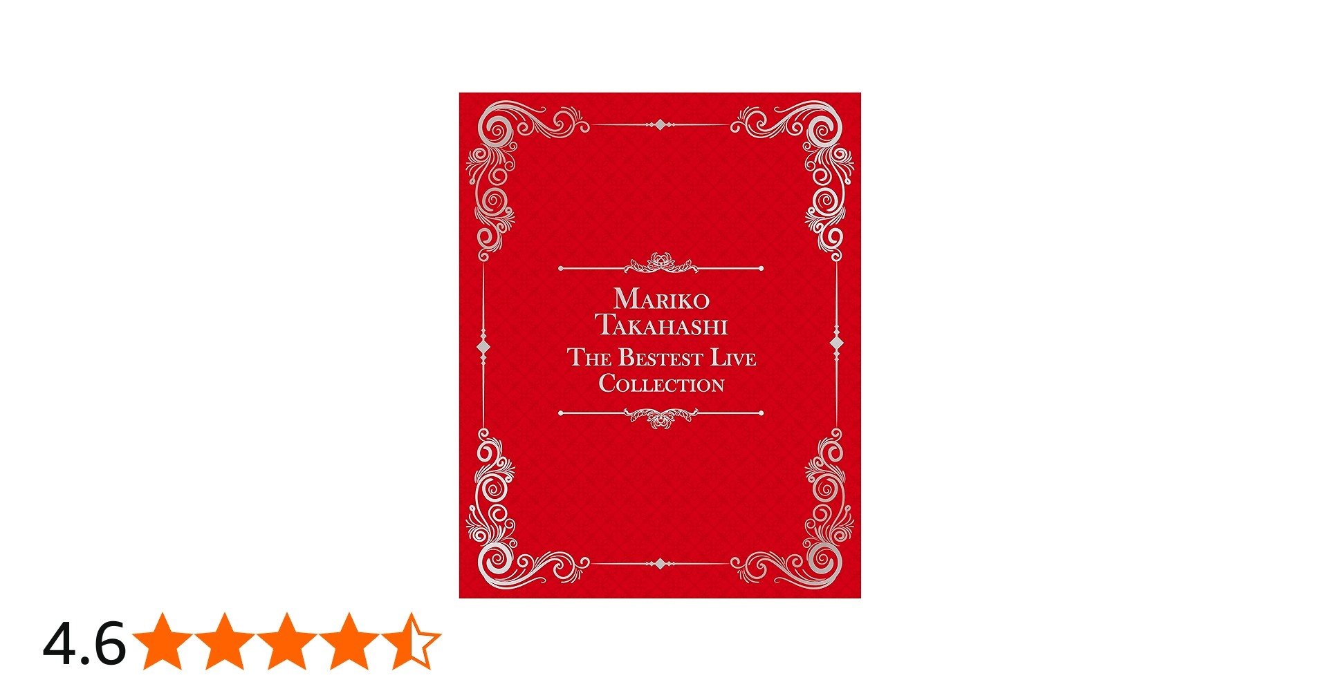 Amazon.co.jp: MARIKO TAKAHASHI The Bestest Collection(BD-BOX)(完全