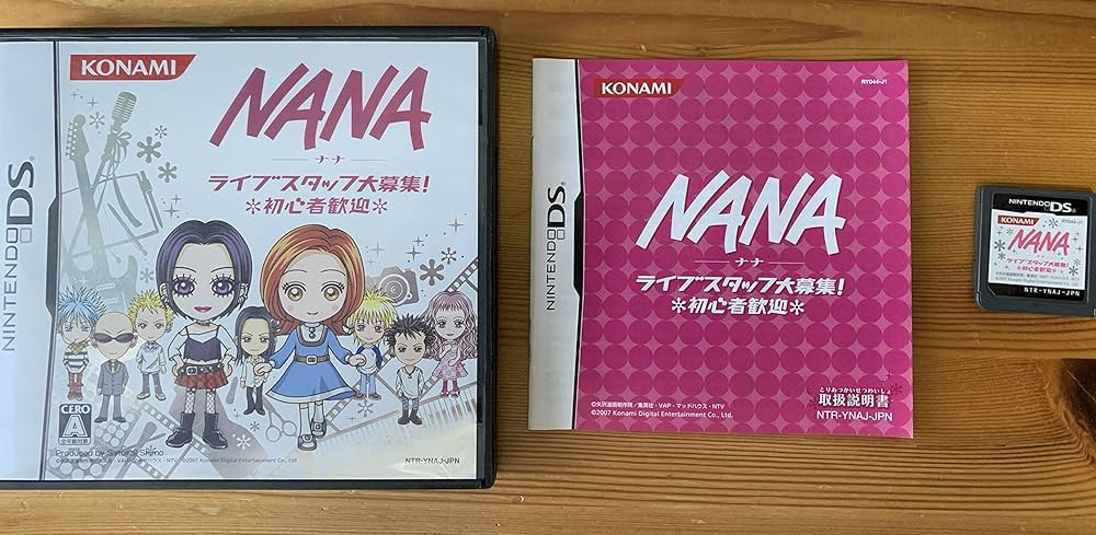 Amazon | NANA ライブスタッフ大募集! ~初心者歓迎~ | ゲームソフト