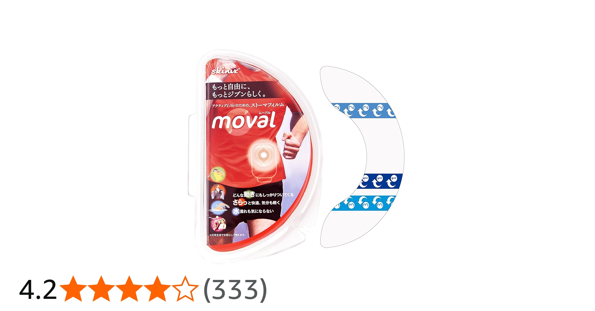 81cGGL-fpEL.jpg_BO30,255,255,
