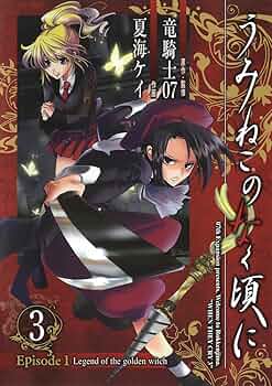 81cHem4VdEL._AC_UF350,