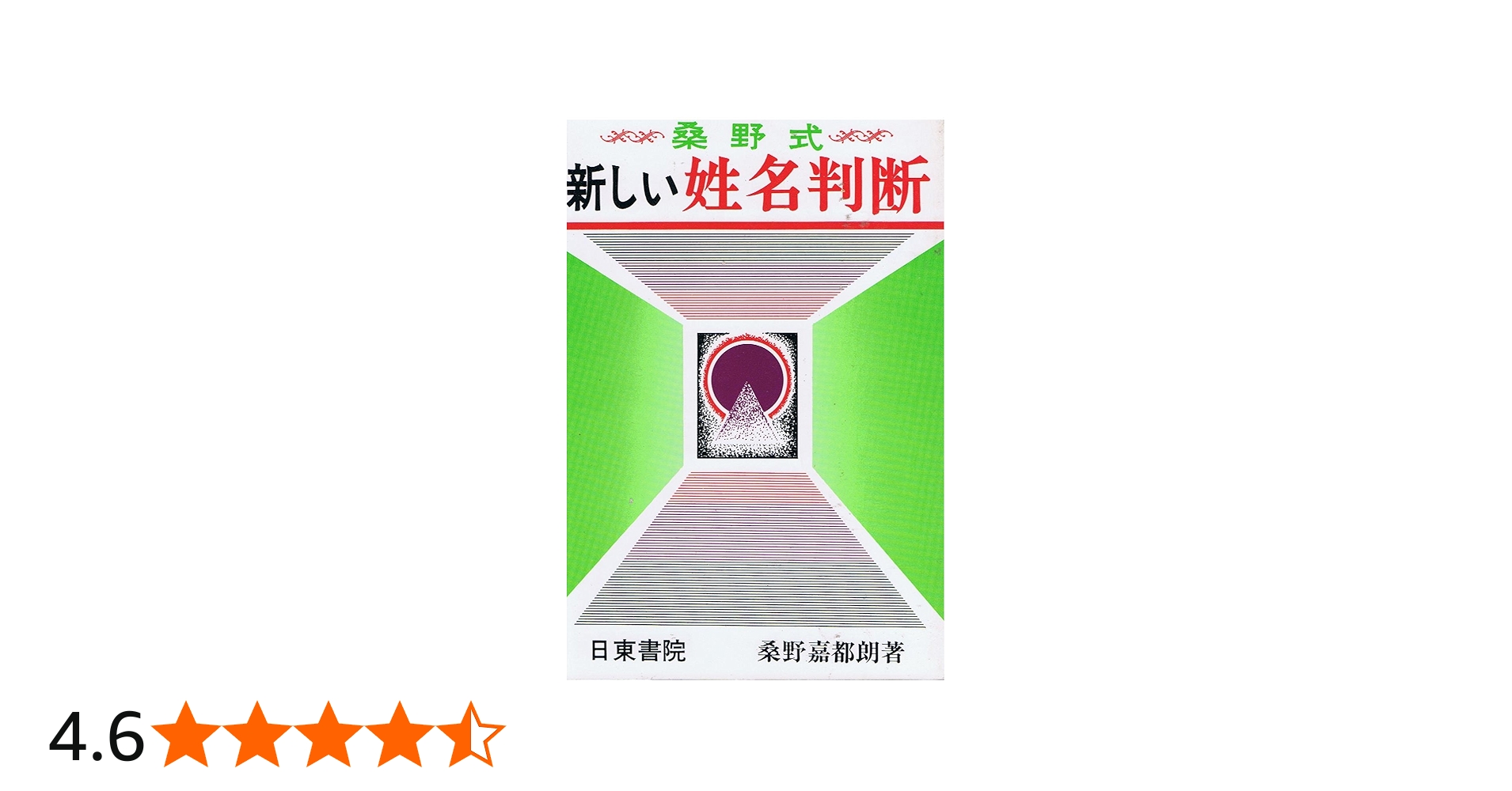 81cHjg-QfRL.jpg_BO30,255,255,