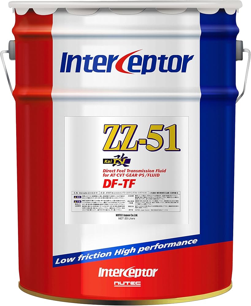 Amazon | ニューテック(NUTEC) ATギヤオイル InterCeptor ZZ-51改 DF