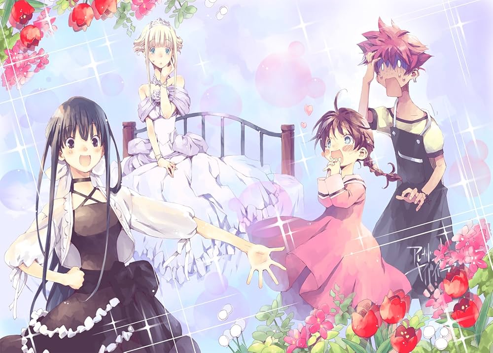 Amazon.com: 大魔王が倒せない 2 大魔王 対 勇者 (アース・スター