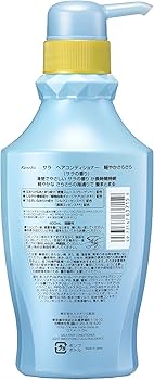 Amazon | サラ コンディショナー 軽やかさらさら サラの香り | SALA