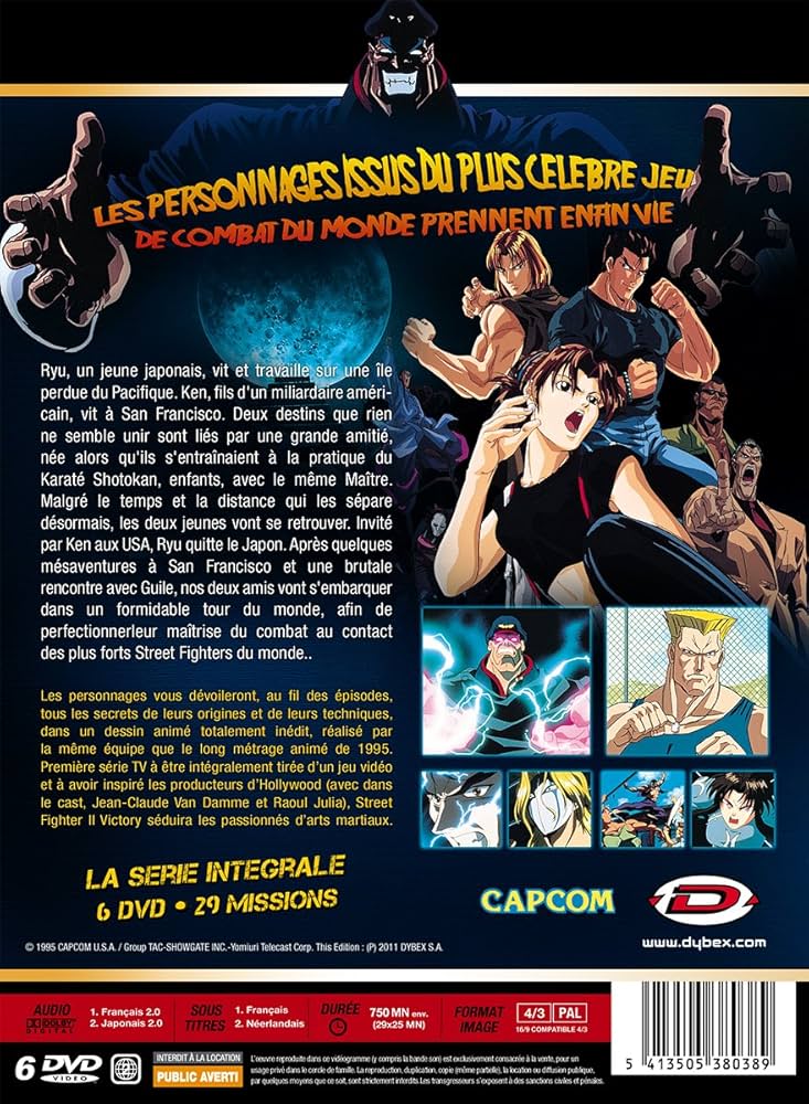 Amazon.co.jp: ストリートファイター II V コンプリート DVD BOX 全29