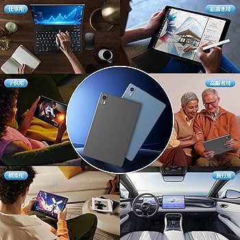 Amazon.co.jp: 【Android 15 タブレット 10インチ Wi-Fiモデル】X50