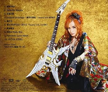 Amazon.co.jp: 雷神 (通常盤) - Takamiy (高見沢俊彦): ミュージック