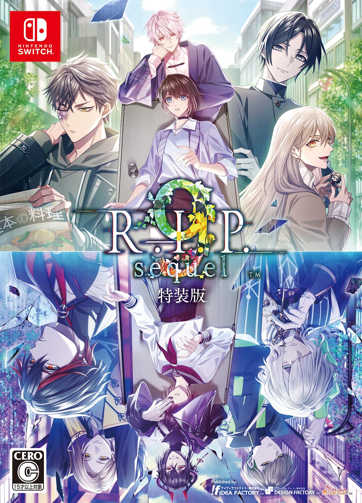 9R.I.P &9R.I.P sequelセット 特典CD付 1/20まで値下げ Amazon.co.jp: 【