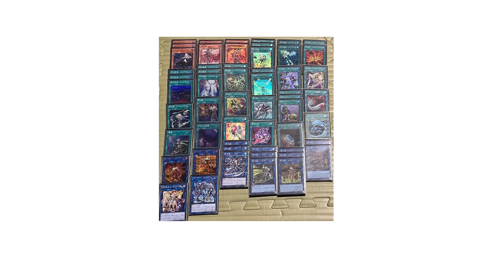 Amazon.co.jp: 閃刀姫 せんとうき 構築済みデッキ メイン40枚 EX15枚