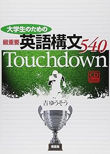 Amazon.co.jp: 吉 ゆうそう: 本、バイオグラフィー、最新アップデート