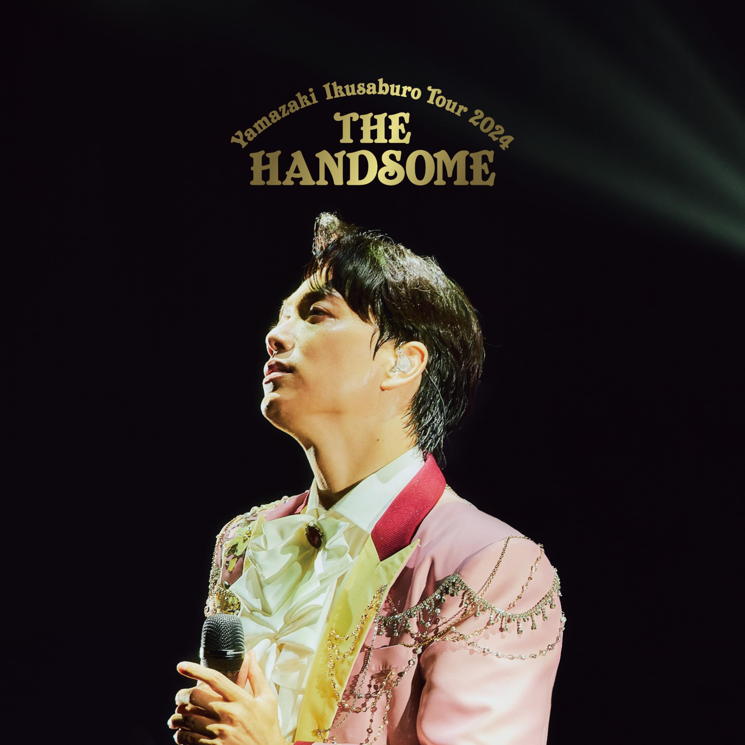 Amazon.co.jp: 山崎育三郎 全国TOUR 2024『THE HANDSOME』 (Blu-ray