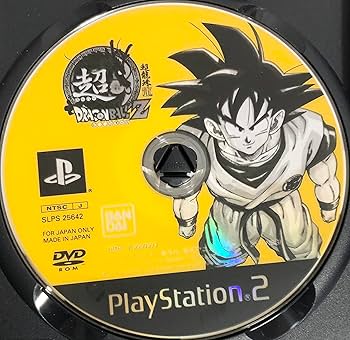 Amazon.co.jp: 超ドラゴンボールZ : Video Games