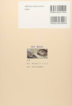 81c-TIxjxOL._AC_UF350,