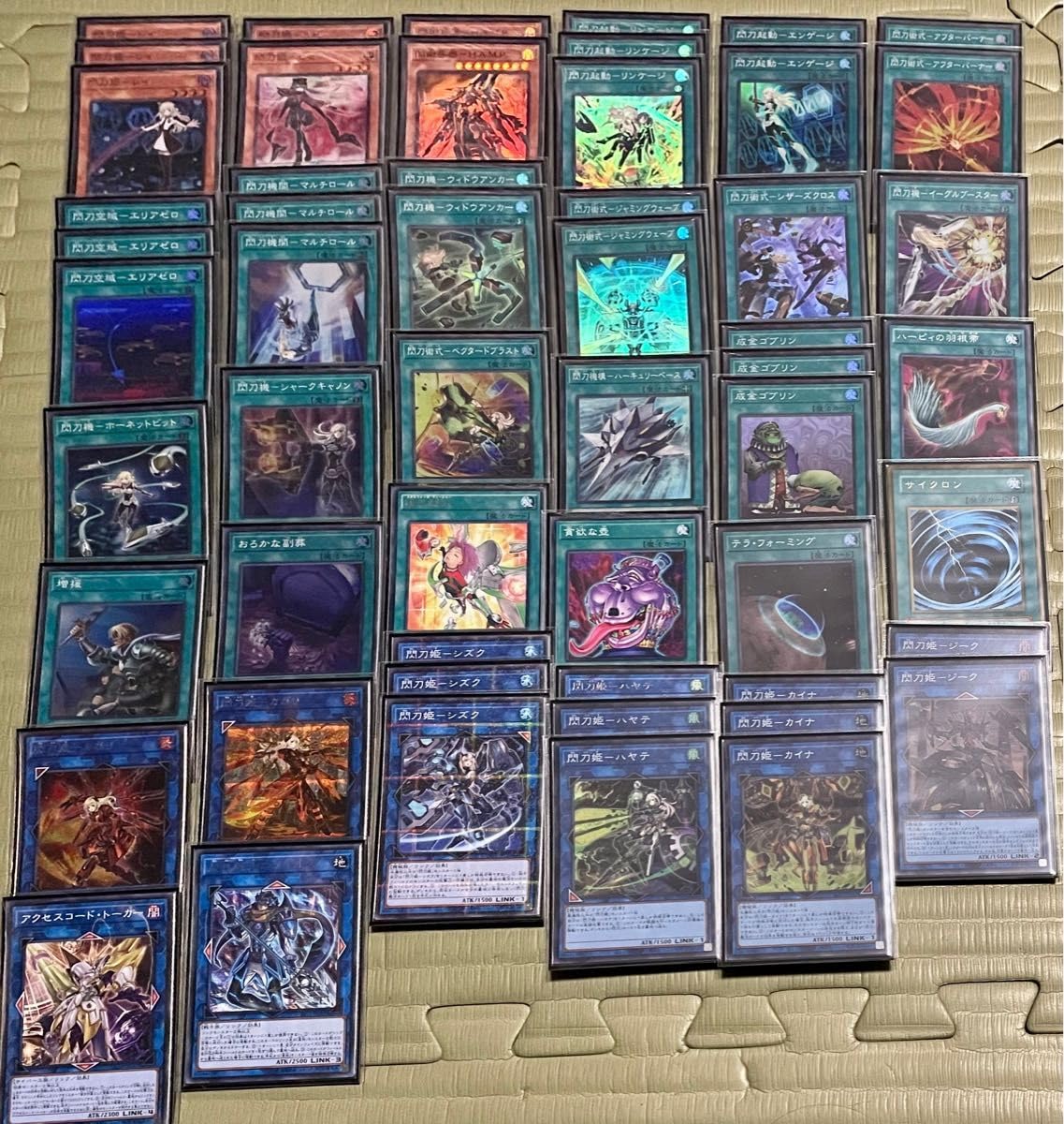 Amazon.co.jp: 閃刀姫 せんとうき 構築済みデッキ メイン40枚 EX15枚