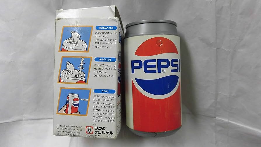 Amazon | PEPSI ウォーターマシンKAN | 水鉄砲 | おもちゃ