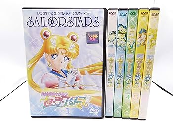 Amazon.co.jp: 美少女戦士セーラームーン セーラースターズ DVD全6巻