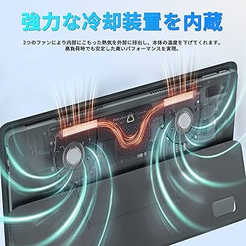 Amazon.co.jp: Yijowi 2in1ノートパソコン 13インチ 第11世代 Celeron