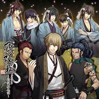 Amazon.co.jp: 薄桜鬼 ドラマCD ~新選組鬼譚~: ミュージック