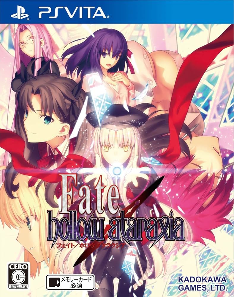 Amazon.co.jp: Fate/hollow ataraxia (通常版) (【封入特典】ミニ