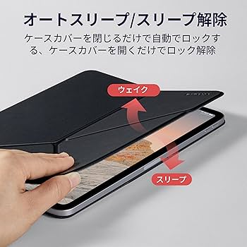 Amazon.co.jp: PITAKA iPad Air 13インチ ケース(M3/M2、2025/2024