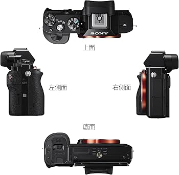 Amazon | SONY(ソニー) フルサイズミラーレス一眼 α7S ボディ ILCE-7S