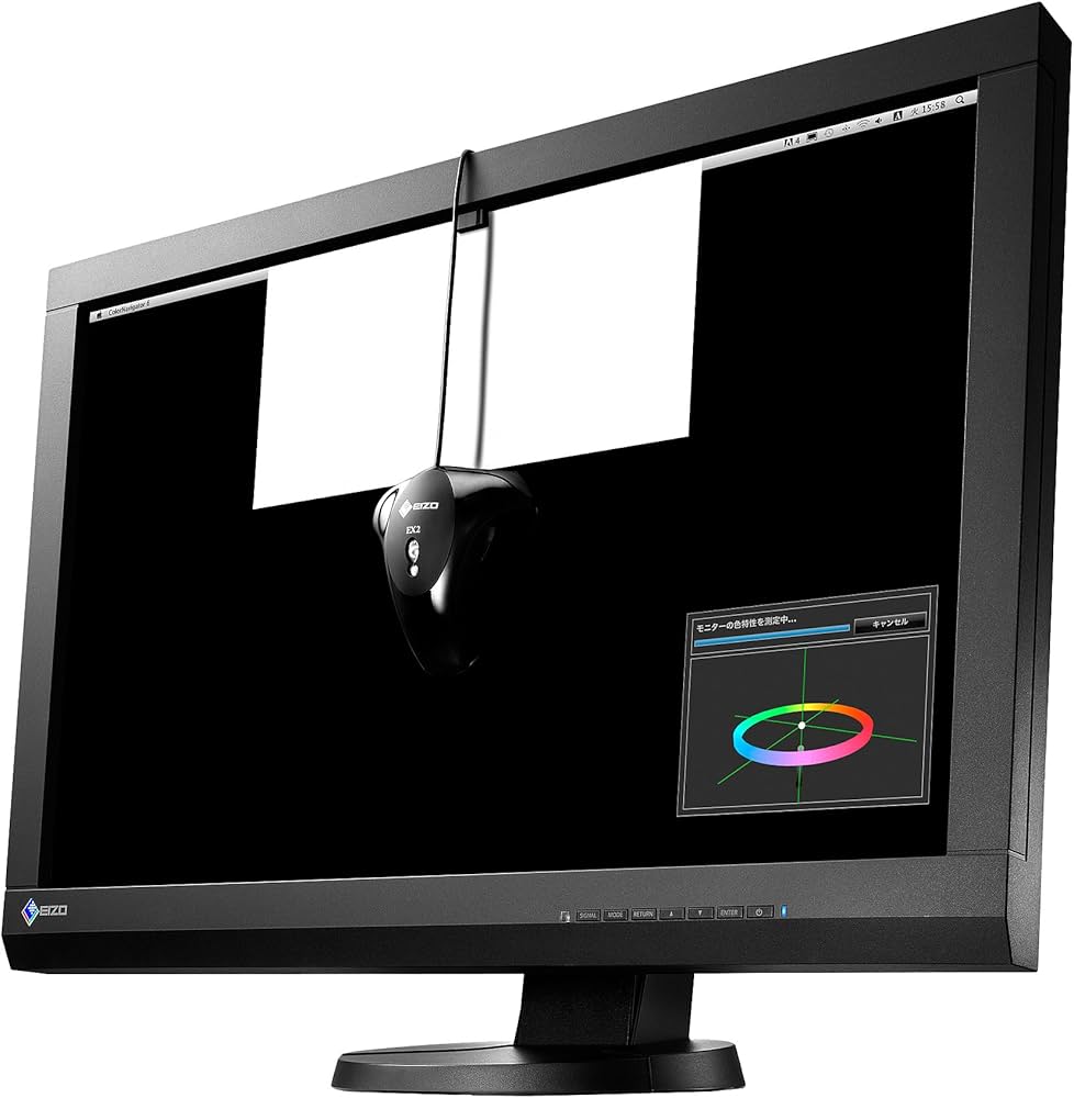 Amazon.co.jp: EIZO ColorEdge 24型カラーマネジメント液晶モニター