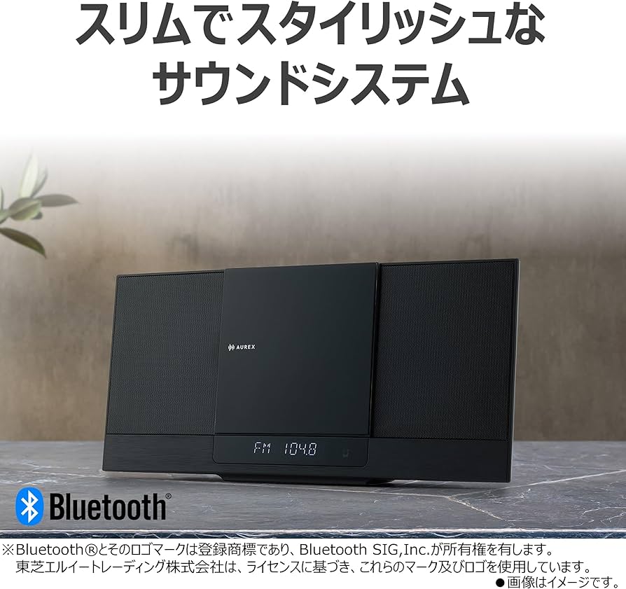 Amazon.co.jp: オーレックス(AUREX) ミニコンポ AX-WSS60 ブラック