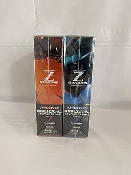 Amazon.co.jp: 機動戦士Zガンダム メモリアルボックス Blu-ray Disc