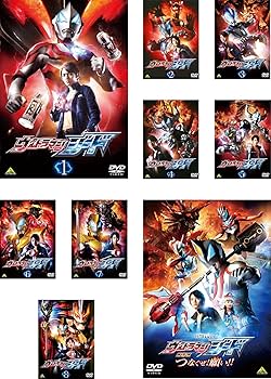 Amazon.co.jp: ウルトラマンジード TV版 全8巻 + 劇場版 つなぐぜ!願い