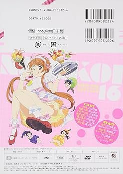 81dADjMakJL._AC_UF350,