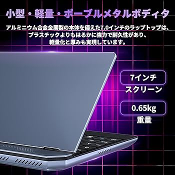 Amazon.co.jp: ノートパソコン【Win11 Pro/Office 2019 標準搭載】高級