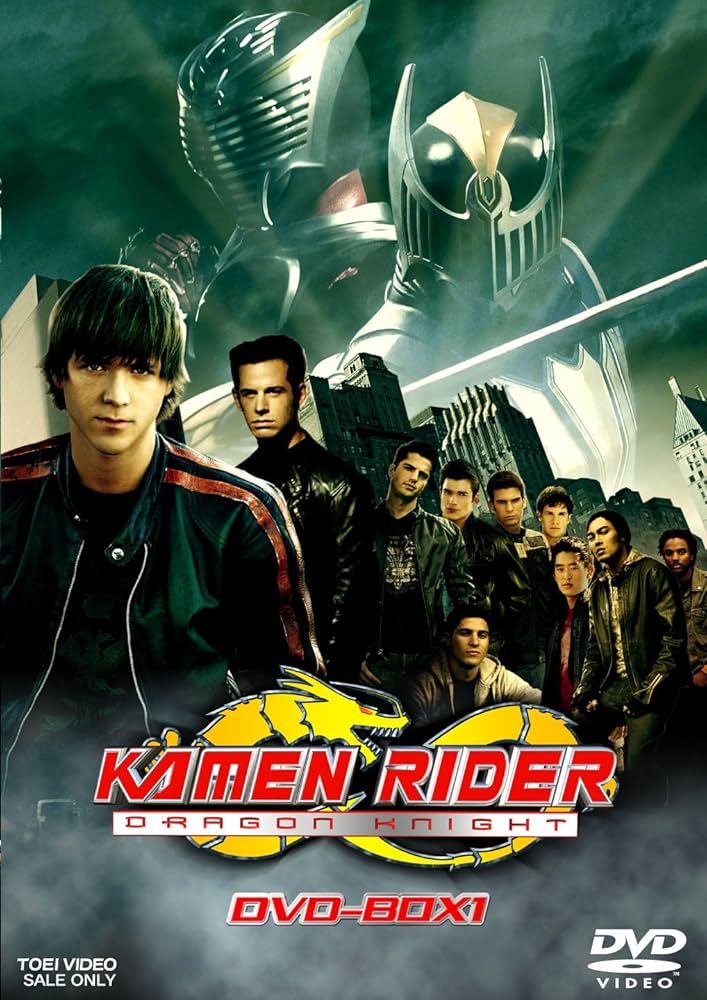 Amazon.co.jp: KAMEN RIDER DRAGON KNIGHT BOX VOL.1 [DVD] : 特撮