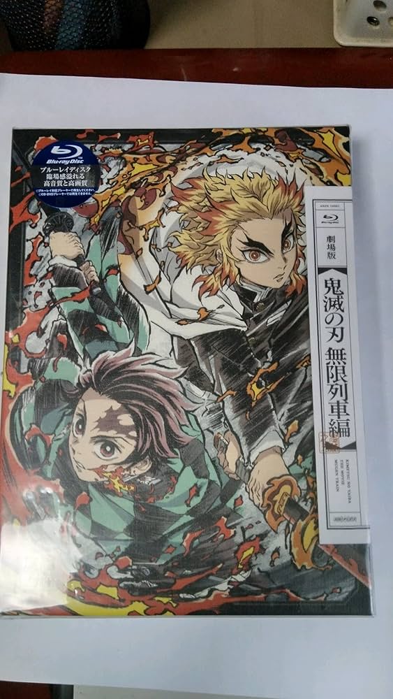 Amazon.co.jp: 劇場版「鬼滅の刃」無限列車編(完全生産限定版) [Blu